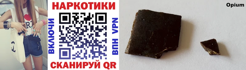 Где купить Арсеньев Alpha PVP  Меф мяу мяу  ГАШ  КОКАИН 