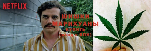 бутират Алексеевка