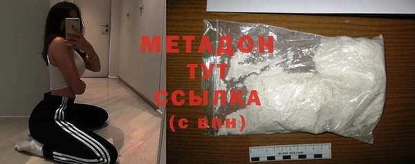 MDMA Алзамай