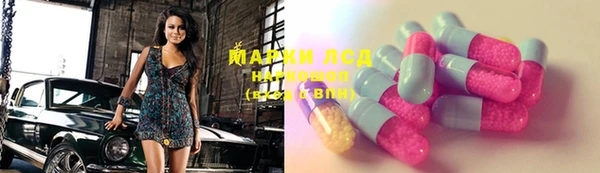 мефедрон мука Алексин