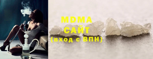 мефедрон мука Алексин