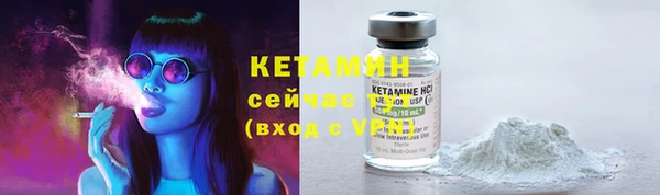кокаин колумбия Абдулино
