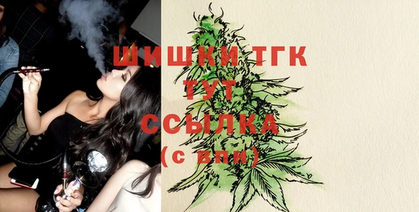 не бодяженный Пестово
