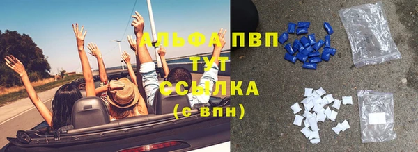 кокаин колумбия Абдулино