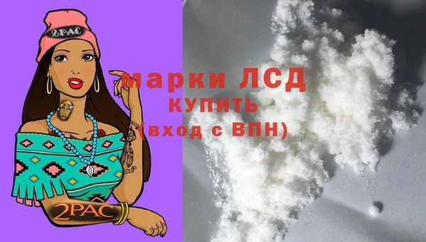 MDMA Алзамай