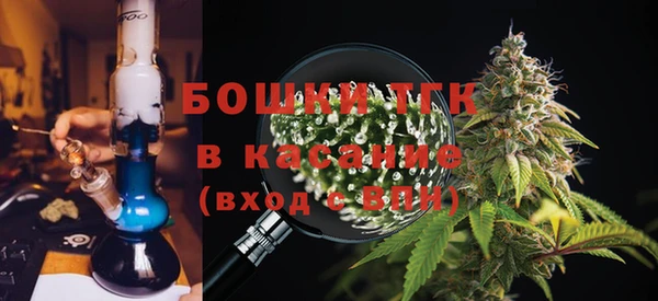 марихуана Абинск