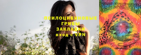 кокаин колумбия Абдулино