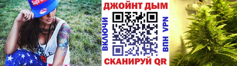 кракен ССЫЛКА  Арсеньев  Конопля SATIVA & INDICA 